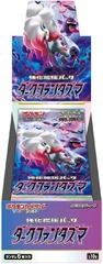Japanese Pokemon S10a Dark Phantasma Booster Box